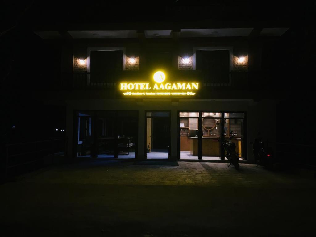 Hotel Aagaman - Best Family Hotel In Bandipur Εξωτερικό φωτογραφία